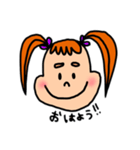 Amyちゃんのよく使うフレーズスタンプ（個別スタンプ：12）