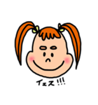 Amyちゃんのよく使うフレーズスタンプ（個別スタンプ：14）