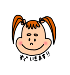 Amyちゃんのよく使うフレーズスタンプ（個別スタンプ：15）