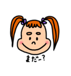Amyちゃんのよく使うフレーズスタンプ（個別スタンプ：18）