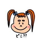 Amyちゃんのよく使うフレーズスタンプ（個別スタンプ：19）