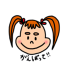 Amyちゃんのよく使うフレーズスタンプ（個別スタンプ：23）