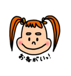Amyちゃんのよく使うフレーズスタンプ（個別スタンプ：24）