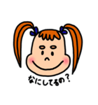 Amyちゃんのよく使うフレーズスタンプ（個別スタンプ：25）