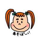 Amyちゃんのよく使うフレーズスタンプ（個別スタンプ：27）