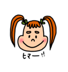 Amyちゃんのよく使うフレーズスタンプ（個別スタンプ：28）