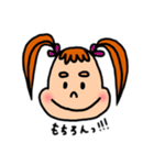 Amyちゃんのよく使うフレーズスタンプ（個別スタンプ：29）