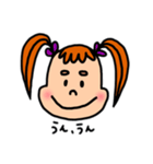 Amyちゃんのよく使うフレーズスタンプ（個別スタンプ：30）