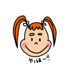 Amyちゃんのよく使うフレーズスタンプ（個別スタンプ：33）