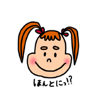 Amyちゃんのよく使うフレーズスタンプ（個別スタンプ：35）