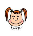 Amyちゃんのよく使うフレーズスタンプ（個別スタンプ：36）