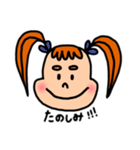 Amyちゃんのよく使うフレーズスタンプ（個別スタンプ：39）