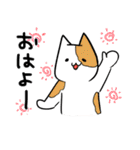 ねこ…w（個別スタンプ：39）