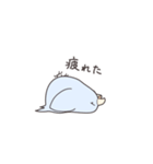だるインコ てんちゃん（個別スタンプ：2）