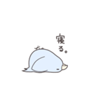 だるインコ てんちゃん（個別スタンプ：3）