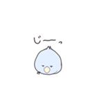 だるインコ てんちゃん（個別スタンプ：4）