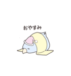 だるインコ てんちゃん（個別スタンプ：5）