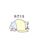 だるインコ てんちゃん（個別スタンプ：6）