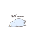 だるインコ てんちゃん（個別スタンプ：7）