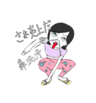 肘プリンセスのヨガ教室（個別スタンプ：8）