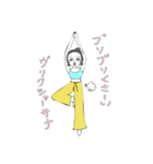 肘プリンセスのヨガ教室（個別スタンプ：10）