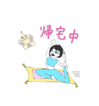 肘プリンセスのヨガ教室（個別スタンプ：16）
