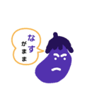 たべものでダジャレ（個別スタンプ：1）