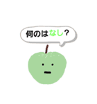 たべものでダジャレ（個別スタンプ：5）