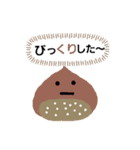 たべものでダジャレ（個別スタンプ：7）