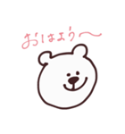 ゆるどうぶつちゃん 2（個別スタンプ：1）