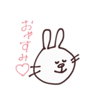 ゆるどうぶつちゃん 2（個別スタンプ：3）