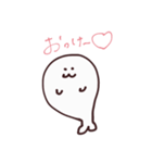 ゆるどうぶつちゃん 2（個別スタンプ：4）
