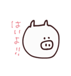 ゆるどうぶつちゃん 2（個別スタンプ：5）