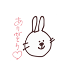 ゆるどうぶつちゃん 2（個別スタンプ：6）