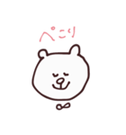 ゆるどうぶつちゃん 2（個別スタンプ：7）