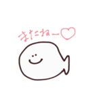 ゆるどうぶつちゃん 2（個別スタンプ：10）