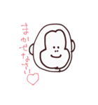 ゆるどうぶつちゃん 2（個別スタンプ：14）