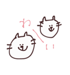 ゆるどうぶつちゃん 2（個別スタンプ：15）