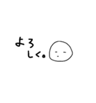 スマイルピーポー（個別スタンプ：1）