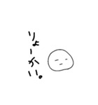 スマイルピーポー（個別スタンプ：7）
