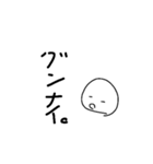 スマイルピーポー（個別スタンプ：13）