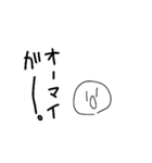 スマイルピーポー（個別スタンプ：16）
