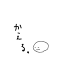 スマイルピーポー（個別スタンプ：17）