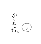 スマイルピーポー（個別スタンプ：18）