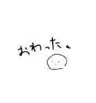 スマイルピーポー（個別スタンプ：19）