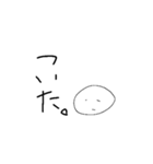 スマイルピーポー（個別スタンプ：21）