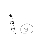 スマイルピーポー（個別スタンプ：23）
