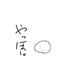 スマイルピーポー（個別スタンプ：28）