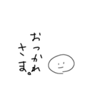 スマイルピーポー（個別スタンプ：30）
