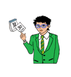 働く男性シリーズ：グラス グリーン JW（個別スタンプ：12）